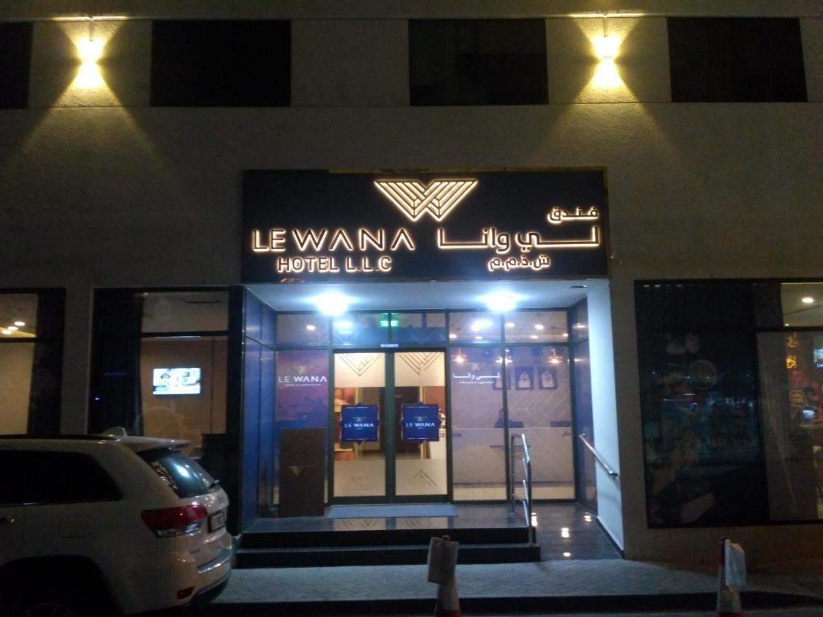 Le Wana Hotel Dubai Exterior foto